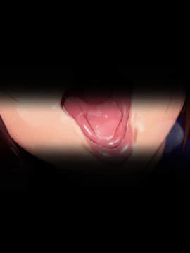 [Vadass (おるとろ)] 不貞交尾妻 ほのか～婚姻を継続し難い重大な事由～ [中国翻訳][黑条汉化]_166