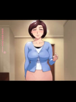[Vadass (おるとろ)] 不貞交尾妻 ほのか～婚姻を継続し難い重大な事由～ [中国翻訳][黑条汉化]_249