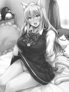 [みっくすふらい (たくろう)] 私の身体ためしてみますぅ [中国翻訳]_002