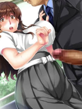 [さーくるスパイス] あなたの知らないお母さん～息子に甘々のお母さんが先生にされたこと～_196_031