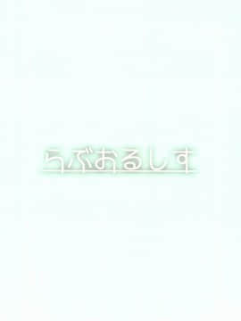 (C95) [らぶおるしす (月曜休み。)] Hello Happy Hospital (BanG Dream!) [脸肿汉化组]_018