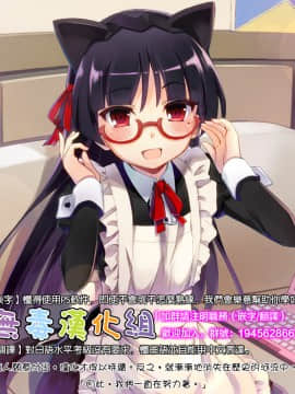 CL-orz 47 (Fata Grande Kikuusai)[clesta (Cle Masahiro)] CL-orz 47 (Granblue Fantasy) [中国翻译] [无毒汉化组]_21_NT_ZZZ_999