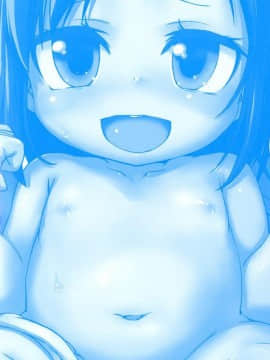 [てつ] こどもっくす_002