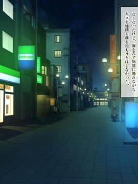 [クリスタルマーメイド][友達のお母さんと僕の秘密]_084_a_083