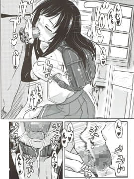 (C88) [九十九里ニャ獣会 (不良品)] 司令官が望むならこの朝潮なんでもできる覚悟です (艦隊これくしょん -艦これ-)_15