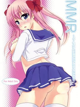(C76) [まの屋 (渚まのあ)] MMR (咲 -Saki-)