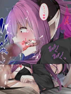 [ぱらどっくす。 (からたけわり)] 誰でも即ハメどスケベ女になって絶頂SEX～イタズラ淫魔と僕のエッチな日常～_036_0221