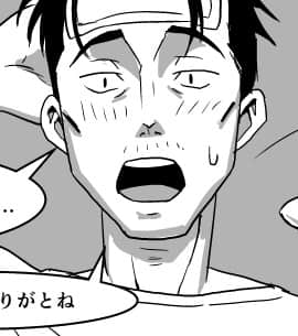 Ojisen JK to Batsuichi Tenchou_016