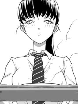 Ojisen JK to Batsuichi Tenchou_019