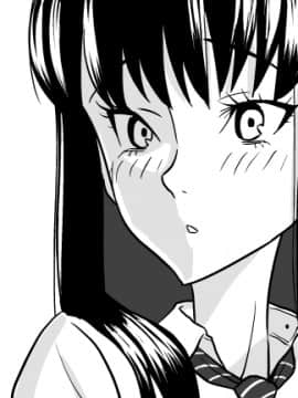 Ojisen JK to Batsuichi Tenchou_026