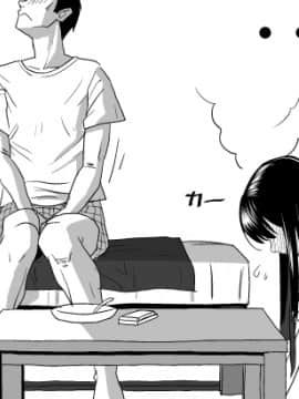 Ojisen JK to Batsuichi Tenchou_027