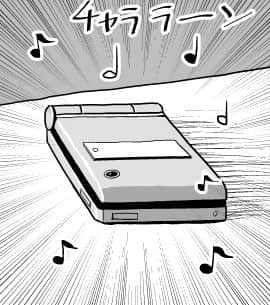 Ojisen JK to Batsuichi Tenchou_028