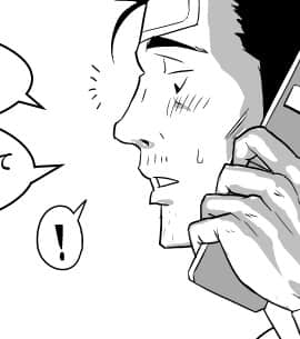 Ojisen JK to Batsuichi Tenchou_033