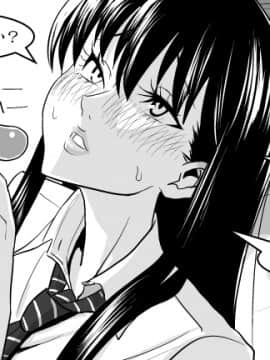 Ojisen JK to Batsuichi Tenchou_037