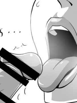 Ojisen JK to Batsuichi Tenchou_038