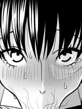 Ojisen JK to Batsuichi Tenchou_048