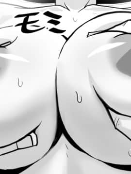 Ojisen JK to Batsuichi Tenchou_062