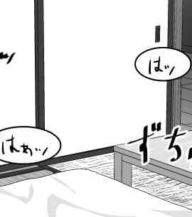 Ojisen JK to Batsuichi Tenchou_066