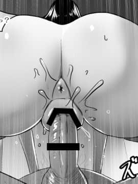 Ojisen JK to Batsuichi Tenchou_104