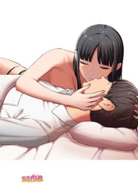 Ichigo 2-ko de Onegai shimasu Ch  0-6_058