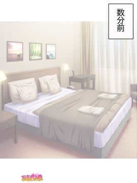 Ichigo 2-ko de Onegai shimasu Ch  0-6_060