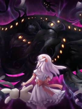 [Eushully]封緘のグラセスタ_EV034A