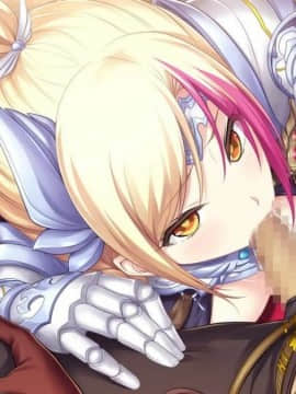 [Eushully]封緘のグラセスタ_EV065BC