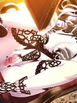 [Eushully]封緘のグラセスタ_EV225D