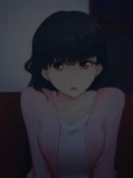 [雨傘日傘事務所][僕の妻のCG集]_00059