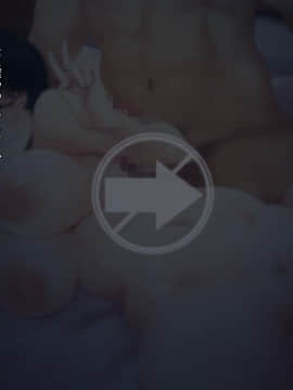 [雨傘日傘事務所][僕の妻のCG集]_00131