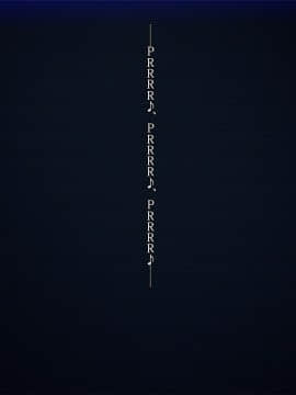 [雨傘日傘事務所][僕の妻のCG集]_00138