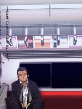 [雨傘日傘事務所][僕の妻のCG集]_00173