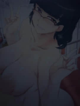 [雨傘日傘事務所][僕の妻のCG集]_00191