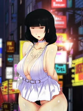 [雨傘日傘事務所][僕の妻のCG集]_00234