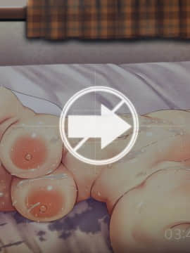 [雨傘日傘事務所][僕の妻のCG集]_00279