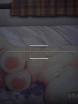 [雨傘日傘事務所][僕の妻のCG集]_00280