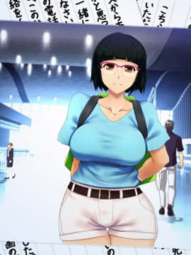 [雨傘日傘事務所][僕の妻のCG集]_00321