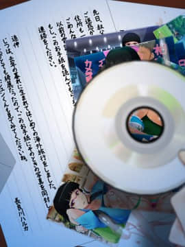 [雨傘日傘事務所][僕の妻のCG集]_00336