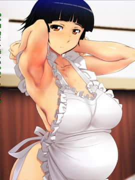 [雨傘日傘事務所][僕の妻のCG集]_00342