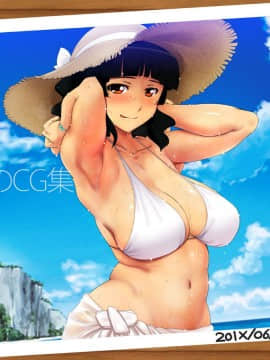 [雨傘日傘事務所][僕の妻のCG集]_00348