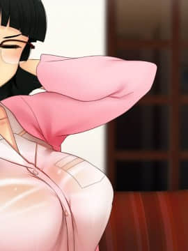 [雨傘日傘事務所][僕の妻のCG集]_00373