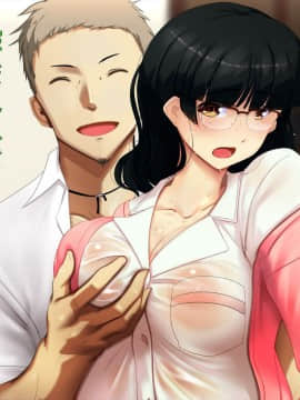 [雨傘日傘事務所][僕の妻のCG集]_00376