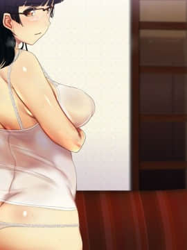 [雨傘日傘事務所][僕の妻のCG集]_00393