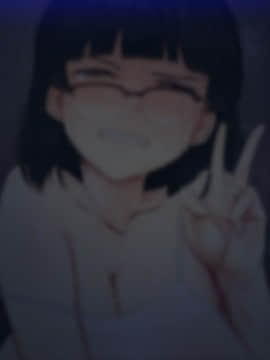 [雨傘日傘事務所][僕の妻のCG集]_00412