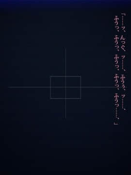 [雨傘日傘事務所][僕の妻のCG集]_00463