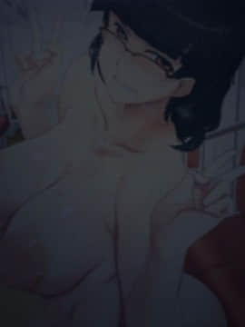 [雨傘日傘事務所][僕の妻のCG集]_00539