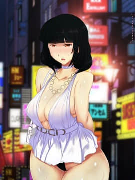 [雨傘日傘事務所][僕の妻のCG集]_00582