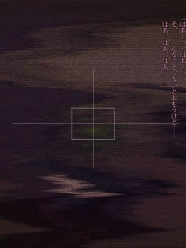 [雨傘日傘事務所][ぼくのおさななじみのCG集]_104_bokuno_1600_03_46