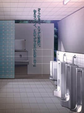 [雨傘日傘事務所][ぼくのおさななじみのCG集]_145_bokuno_1600_05_05