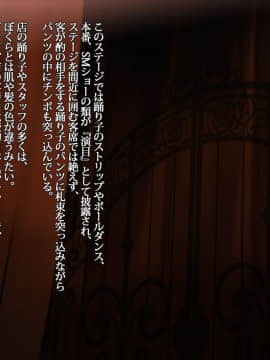 [雨傘日傘事務所][ぼくのおさななじみのCG集]_216_bokuno_1600_06_04